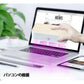 当日発送 スマホ UV ライト ウイルス 殺菌 消毒ボックス マスク 99.9% 紫外線 除去 除菌 ケース 消毒ボックス 携帯 メガネ uvbox家庭オフィス用