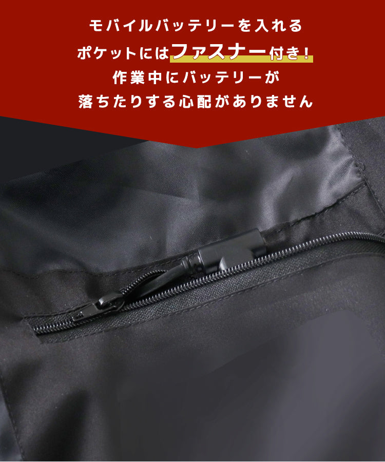 【XLサイズ】【グレー】電熱ベスト 発熱ベスト ヒーターベスト ヒーター付きベスト 電熱ジャケット 電熱ウェア 電気ベスト 3段温度調整 防寒ベスト 加熱ベスト インナー レディース メンズ 男女兼用 防寒 通勤通学 アウトドア バイク