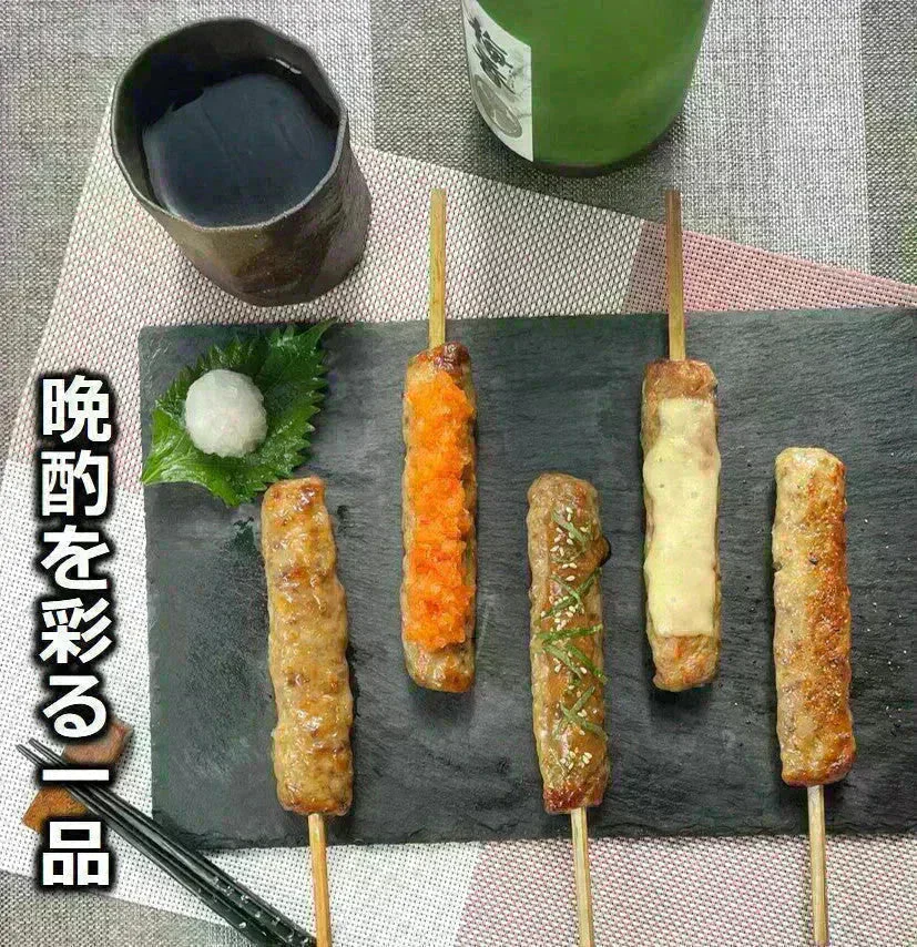 牛タン入りつくね串 20本入り （10本x2パック入り） 送料無料 牛タン つくね 焼き鳥 串焼き 惣菜 おかず 冷凍 鶏肉 酒の肴 つまみ お弁当 食品