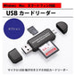 microSDカード 32GB マイクロSDHC 32GB C10 TFカード SDカード 安い マイクロSDカード ドライブレコーダー 防犯カメラ DV 高画質録画 音楽 保存用