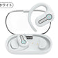 ワイヤレスイヤホン 耳かけ式 Bluetooth5.3 防水防汗 360°回転可能 HiFi高音質 安定装着 クリア通話 低遅延 長時間持続 小型軽量 自動ペアリング ENC通話 s105B(ホワイト)
