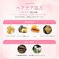 ラビットソープ rabbit soap 120ml デリケートゾーン アンダーヘア 日本製 フレグランス 泡タイプ デリケートソープ 2in1 ニオイ かゆみ 黒ずみ 低刺激