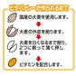 訳あり　賞味期限　2022.8.3　はくばく　ビタバアレー　800ｇ　ゆうパケット便　送料込　食物繊維　健康　雑穀　栄養　クセになる 食感