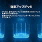 Wi-Fiルーター 無線LANルーター WIFI5 中継器 IPv6 MU-MIMO 11ac Wi-Fi5 デュアルバンド 2033Mbps インターネット 事務所 家庭 光回線 安定 高速 長距離