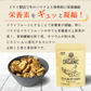 ドライバナナ バナナチップス 無添加 砂糖不使用 オーガニック 有機 100g 無農薬 オイル不使用 有機JAS認証 スリランカ セイロン バナナ ドライフルーツ 保存食 非常食 乾燥 健康 美容 おやつ お菓子 おつまみ 業務用