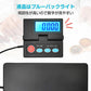 【予約・11月上旬順次発送】デジタルはかり 50kg スケール はかり 秤 計量器 風袋引き デジタルスケール デジタル台はかり 電子はかり 量り 計り 電子天秤 家庭用