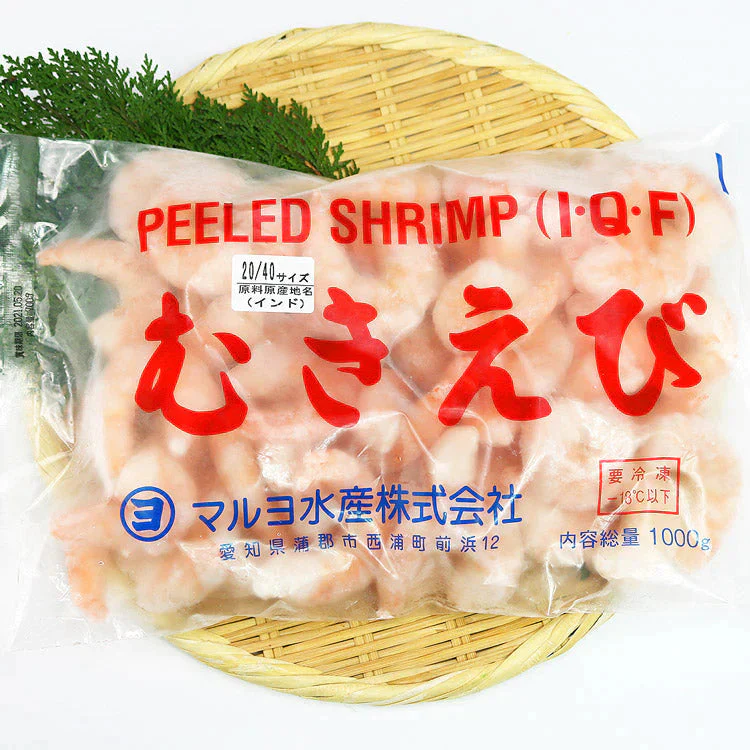 超特大！ むきえび 700g ぷりっぷり 送料無料 冷凍便 エビ えび 海老 剥きえび バーベキュー/BBQ お取り寄せグルメ 食品 ギフト