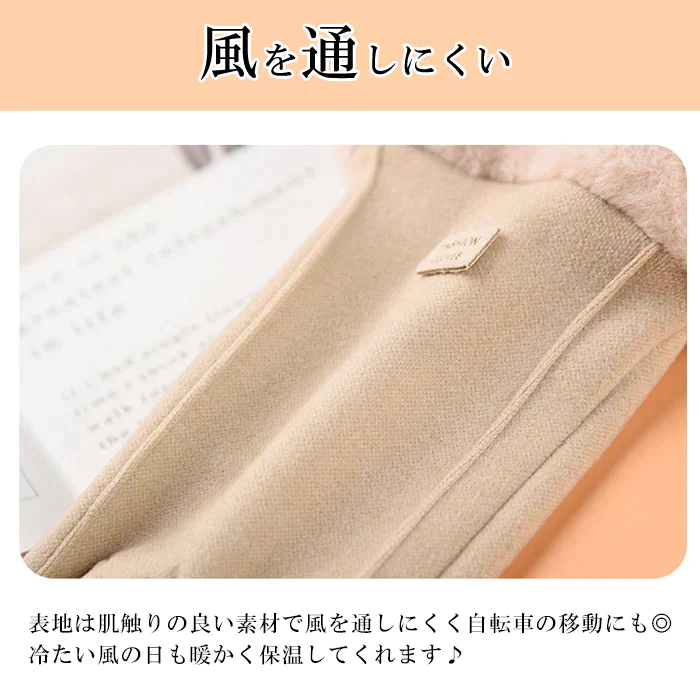 【在庫一掃SALE】裏起毛スマホタッチ対応手袋（グレー/FREEサイズ）