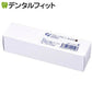 Ci プローブカバーWAN（100枚入）【メール便送料無料】