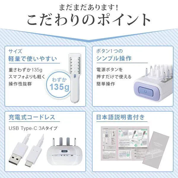 育毛美顔器イオンプルレ ヘアーブースター頭皮マッサージブラシ 女性用 育毛美顔器イオンプルレ ヘアーブースター ems 電気針ヘッドスパ