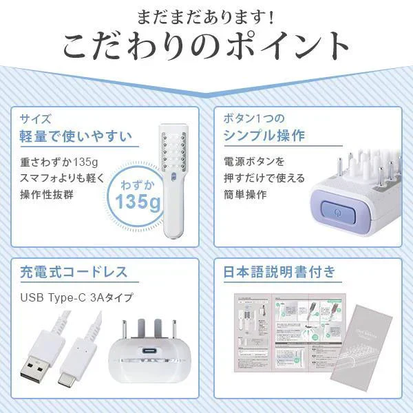育毛美顔器イオンプルレ ヘアーブースター ems 電気針ヘッドスパブラシ 頭皮マッサージブラシ 女性用 育毛剤導入器 頭皮ems 高周波（RF）