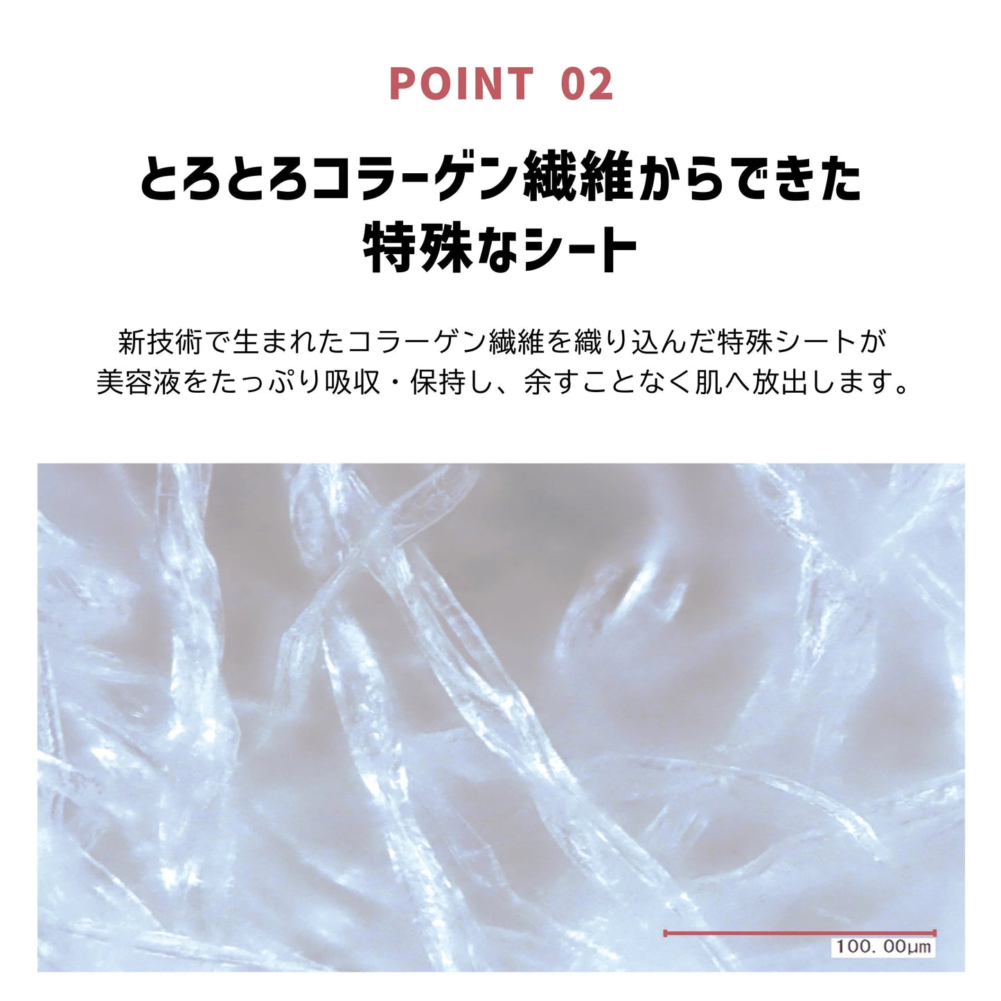 ハレルーノコラーゲンフェイスマスク 10枚 ◆ コラーゲン パック シートマスク 日本製 国産 美容液マスク シートマスク 大容量 保湿 美容液 コラーゲン 無香料 無着色 乾燥 美肌 潤い ポイント消費 敬老の日 母の日