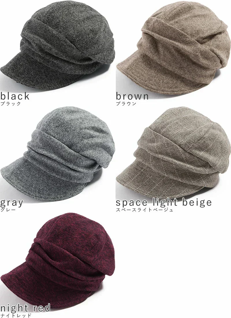 【XL58-61cm-ブラウン】【商品名：シャイニングキャスケット】