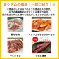 【5品以上】市場直送福袋 ※期間限定でオーストラリア産牛ステーキ切り落としを必ずお届け