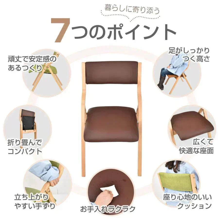 販売中止