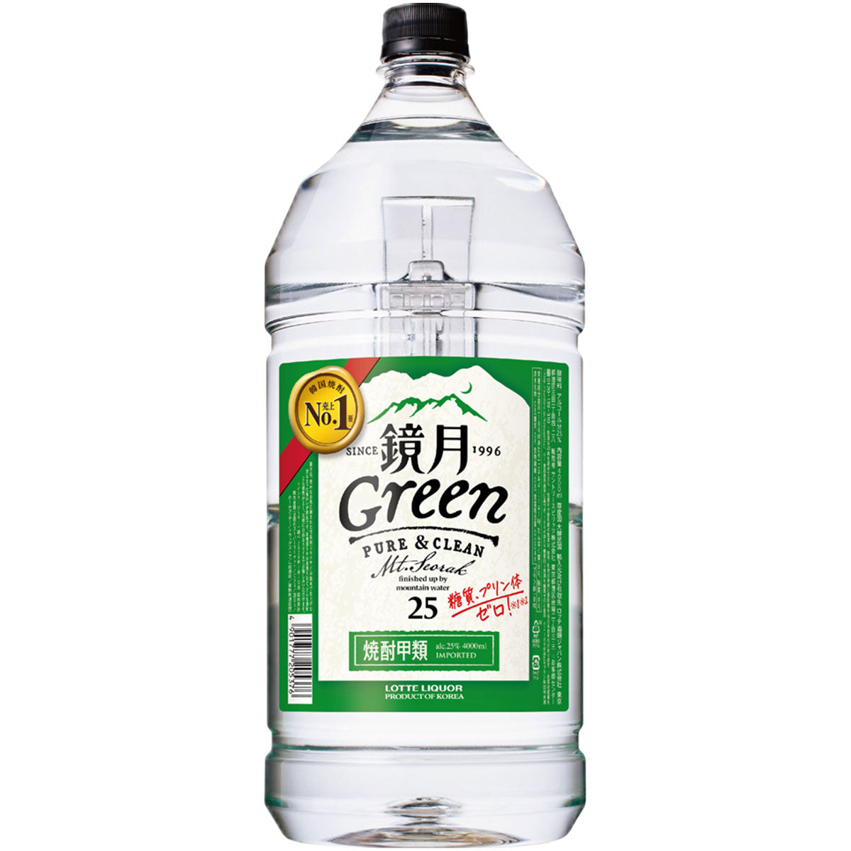 サントリー 鏡月 25度 4L 4000ml 1本【ご注文は1ケース（4本）まで同梱可能】