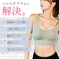 【XLサイズ：グリーン】スポブラ スポーツブラジャー ヨガブラ ブラジャー ワイヤーなし スポーツブラ 揺れない 夏用 スポーツ 下着 ノンワイヤー ランニング ジュニアブラ ヨガ ジム ジョギング 大きいサイズ ジュニア 運動 部活 体育 おしゃれ 中学生 ブラ LUSEEQ