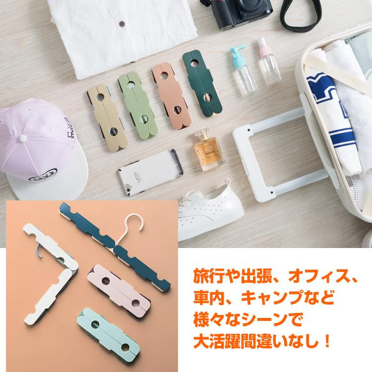 販売中止