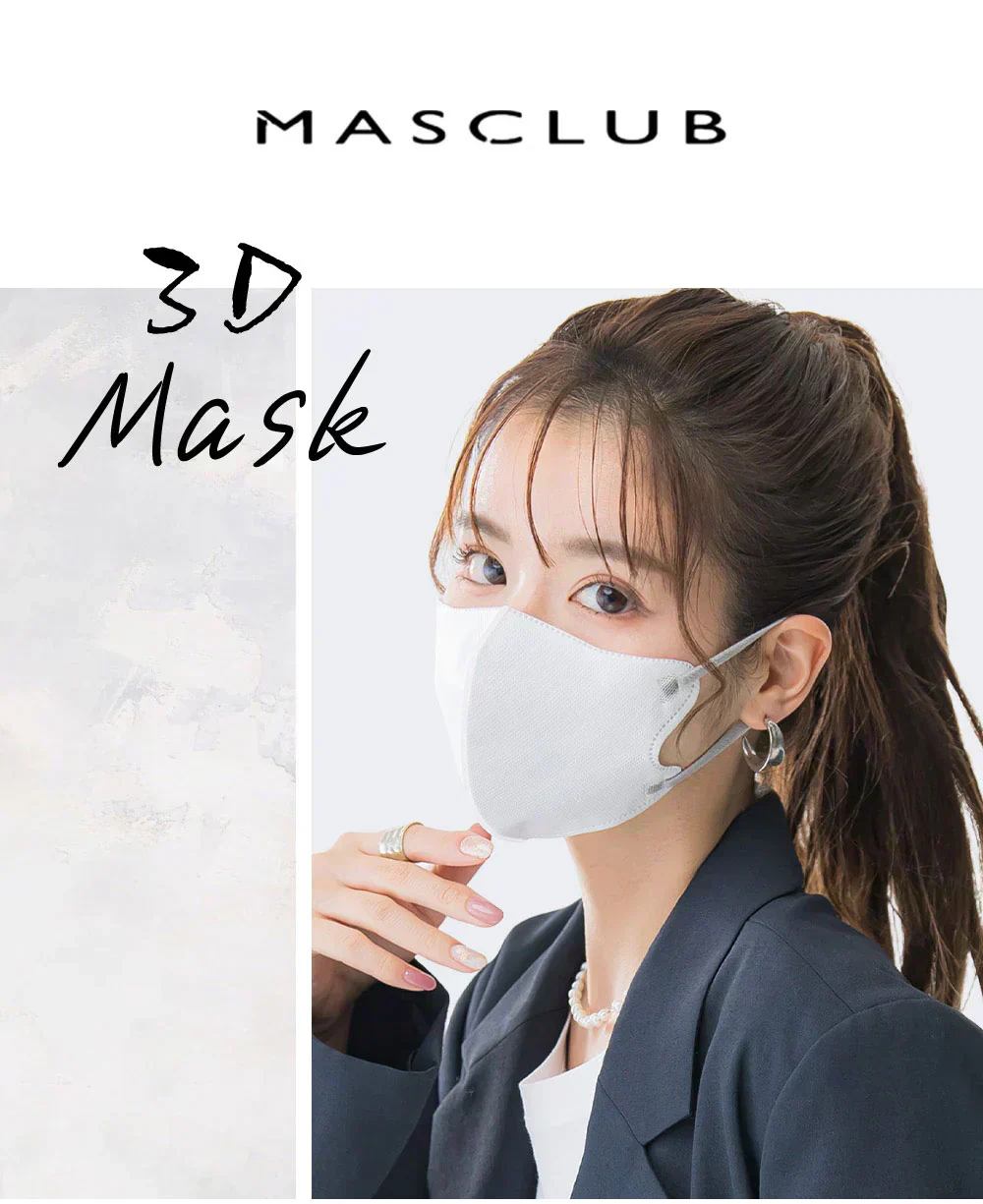 60枚・薄型アイボリー 3Dマスク【乾燥肌専用】薄型マスク マスク【雑誌掲載・ノーズワイヤーで曇りにくい】立体マスク ツートンカラーマスク【適格請求書発行事業者】不織布マスク 3Dマスク 顔にフィット 肌にやさしい 息がしやすい 血色マスク 保湿マスク バイカラー 使い捨て 柔らかゴム紐採用 耳が痛くならない PM2.5/花粉/微粒子対応