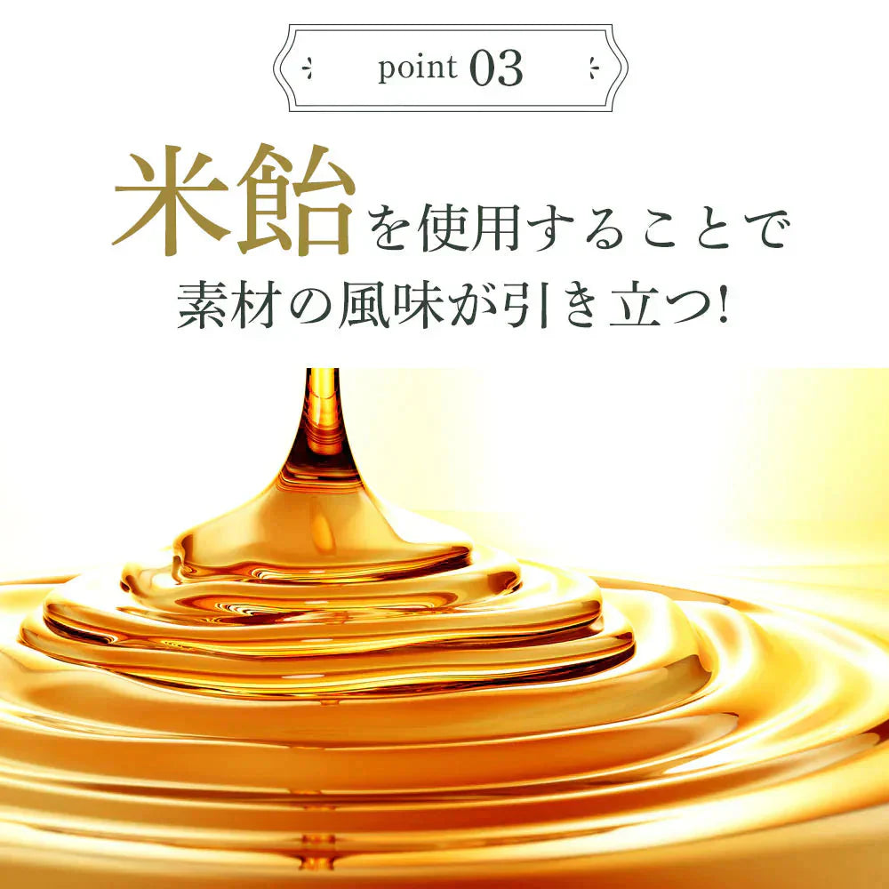 スイーツ 送料無料 讃岐の高級砂糖 和三盆糖使用 和三盆カステラ 4個
