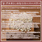雑穀 雑穀米 国産 胚芽押麦 800g(400g×2袋) 定番サイズ 無添加 無着色 送料無料