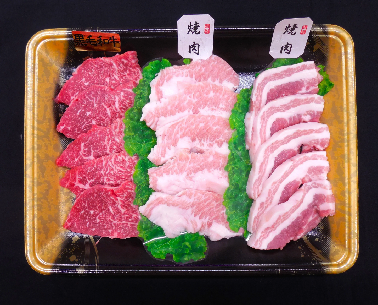 スタミナ焼肉盛り合わせセット【400g】黒毛和牛（バラ、肩）150ｇ、国産豚トロ100ｇ、 国産豚バラ150ｇ