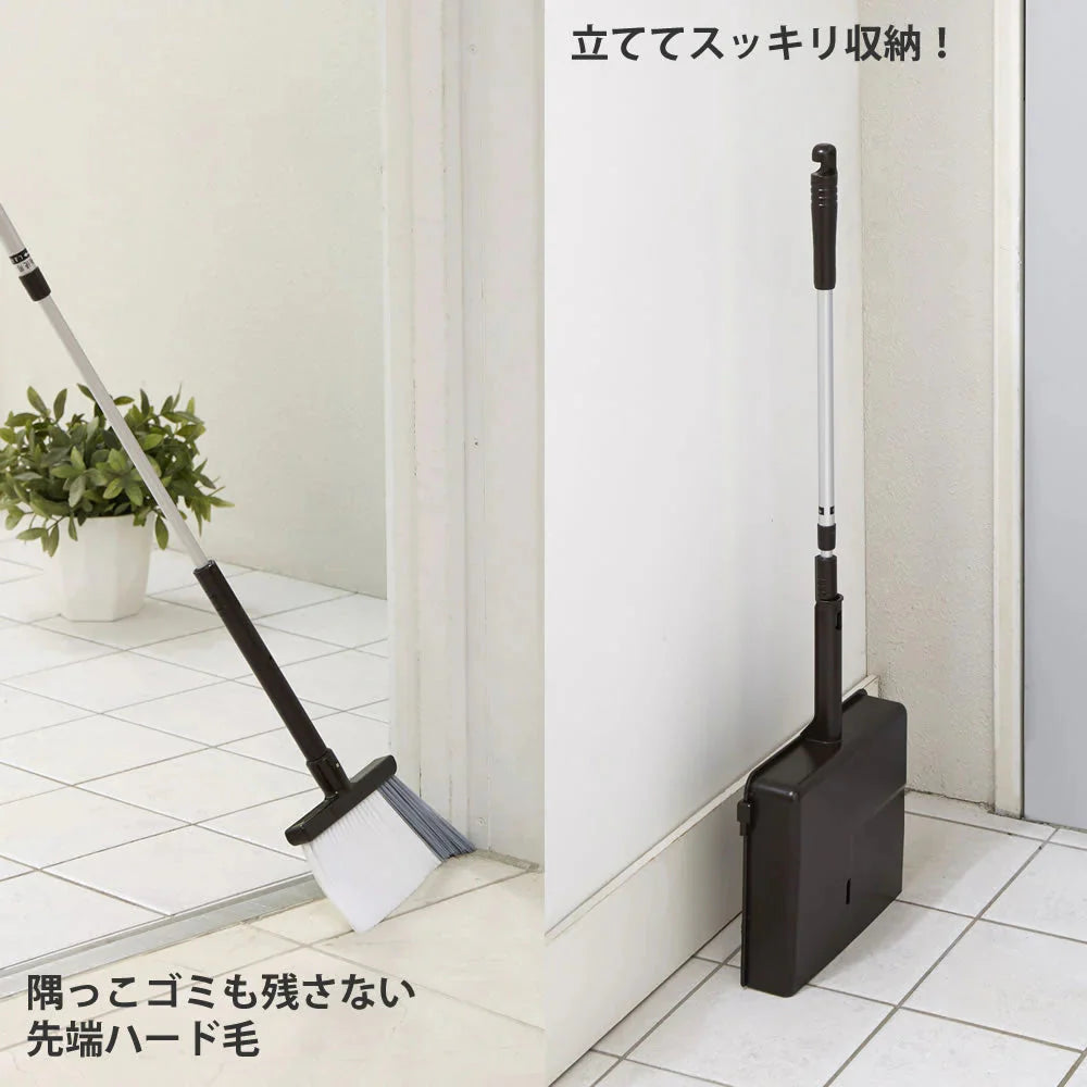 立てられるほうきセット 玄関・ベランダ用掃除 そうじ ほこり ホコリ 箒 ホウキ ちりとり チリトリ スライド みぞ ダストパン おしゃれ 年末 室外 玄関 ベランダ 庭 スリム コンパクト 日本製 国産