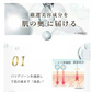 セール中！【肌が潤い！夜用2パック60枚入り】【LDK3月号A評価受賞】高評価 cicibella ヒト幹細胞 シートマスク 大容量 高保湿 VC200 ヒト幹細胞 フェイスパック フェイスマスク パック 乾燥 毛穴 美肌の秘密 顔パック ツヤ トラブル肌 水分 エクソソーム EXOSOME 高密着 キメ スキンケア レチノール