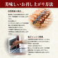 冷凍押し寿司 焼きサバ 3本セット すし 大起水産 鯖 さば 詰め合わせ 福袋 食品 お取り寄せグルメ 食品 ギフト