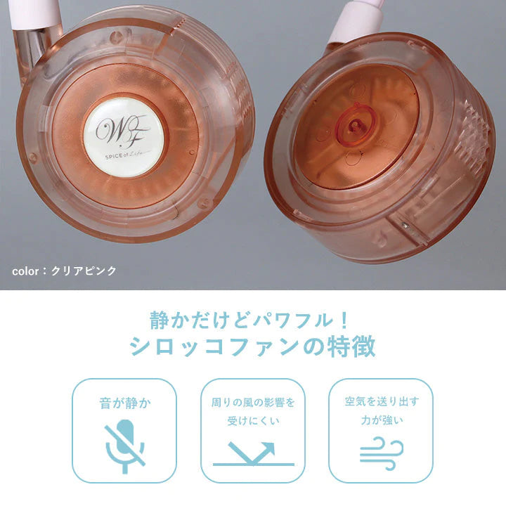 ダブルファンハンズフリー ラベンダー 扇風機 首かけ 首掛け扇風機 2022 ヨガシロッコ 羽なし 軽量 暑さ対策 猛暑対策 熱中症対策 こども 大人 アウトドア おしゃれ 眠気覚まし