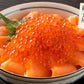 いくら 紅鮭 イクラ 醤油漬け 1kg 小粒 いくら醤油漬け 冷凍海鮮 イクラ醤油漬け 魚卵 魚介類 美味しい ご飯のお供 贈り物 グルメ 海鮮 ［送料無料］