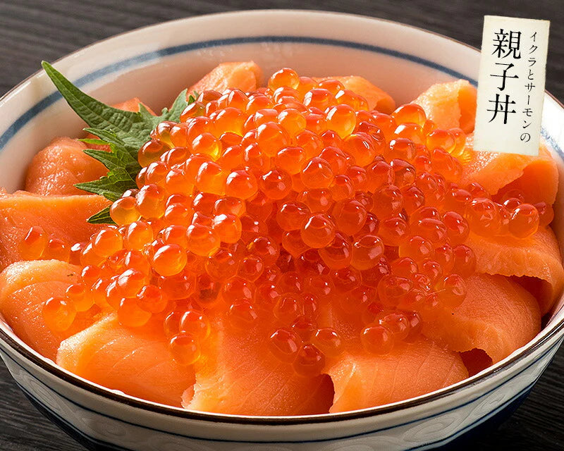 いくら 紅鮭 イクラ 醤油漬け 1kg 小粒 いくら醤油漬け 冷凍海鮮 イクラ醤油漬け 魚卵 魚介類 美味しい ご飯のお供 贈り物 グルメ 海鮮 ［送料無料］