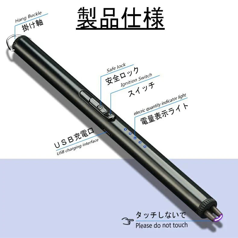 電子ライター 着火ライター USB充電式 プラズマ 電気 usb ライター 小型 充電式 ガス?オイル不要 防風 軽量 薄型 プレゼント メンズ レディース w123F(レッド)