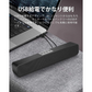 スピーカー Bluetooth サウンドバー 長時間連続再生を実現 進化版！臨場感高音質 重低音 コンパクト長時間連続再生 USB接続 パソコン テレビ ゲーム機 w112B(ブラック)