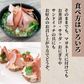 食べるお出しかつお 10袋！