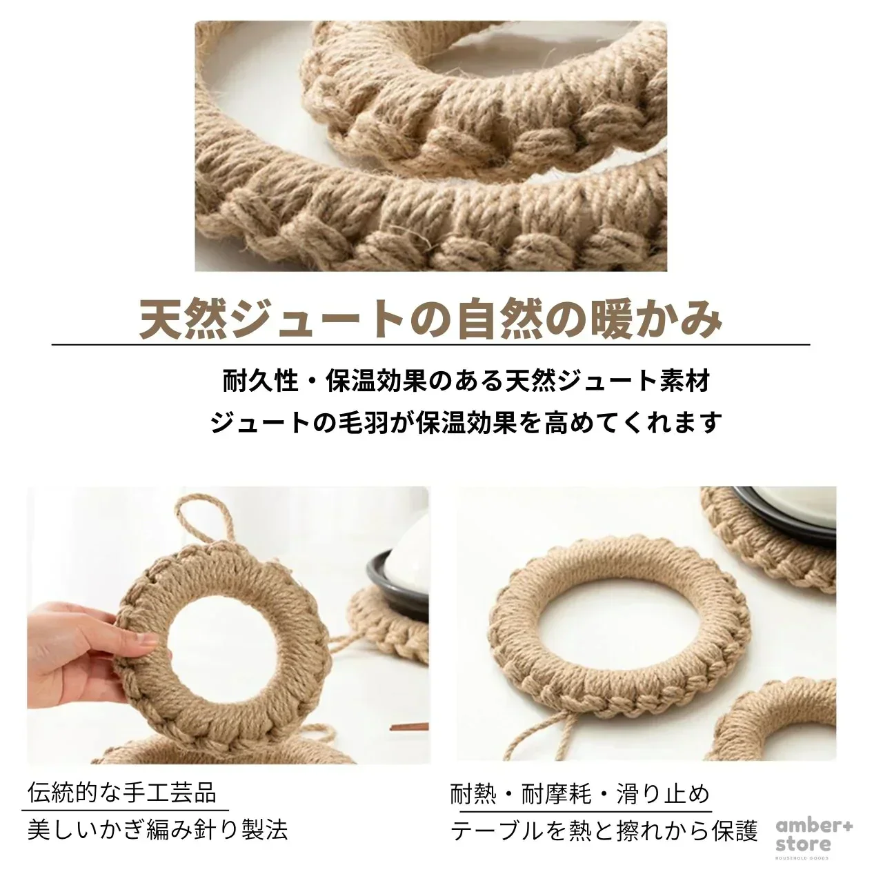 (Sサイズ) 鍋敷き おしゃれ 北欧 ナチュラル 小さめ 藁 保温 鍋しき 小 天然 ドーナツ ハンドメイド
