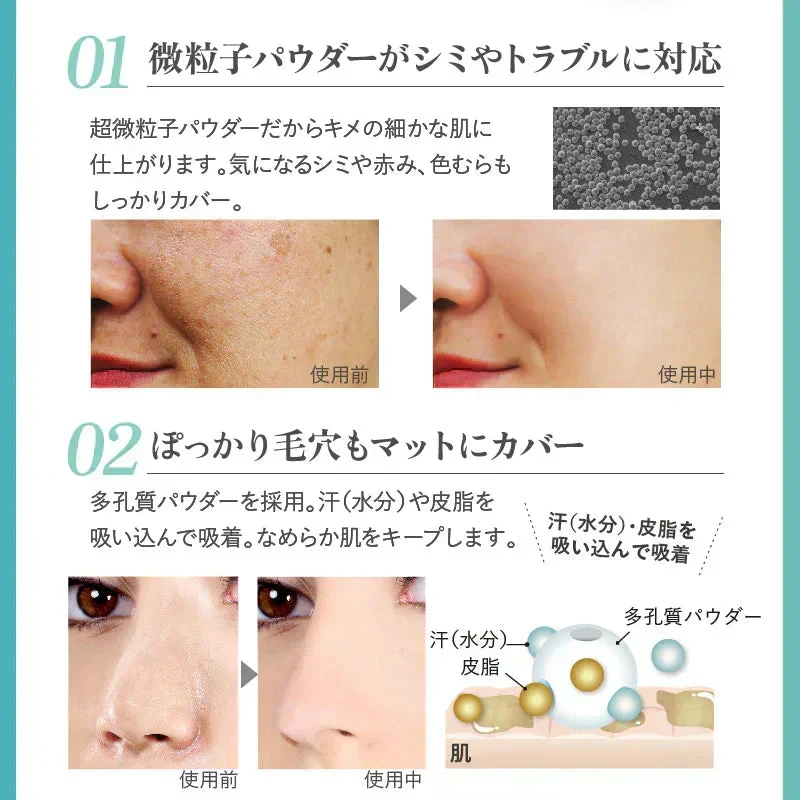 HIYAPITAクール ファンデ(ナチュラルオークル) /カバー力 SPF50＋・PA++++ ベースメイク 日焼け止め配合ファンデ 汗に強い あざ隠し 長時間キープ コンパクト プチプラ uvカット ファンデーション UVカット メイクアップベース トーンアップ ひんやりキープ サラサラをキープ 保湿美容液