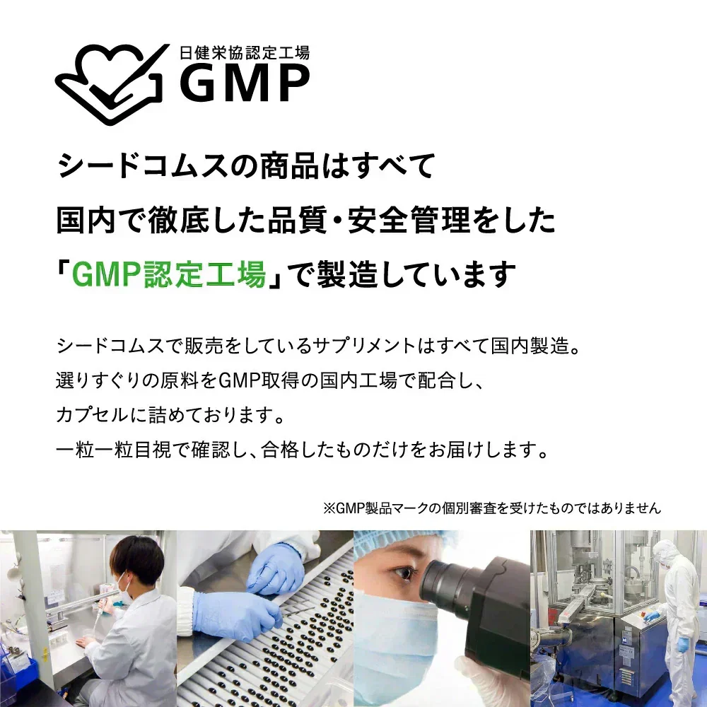 機能性表示食品 BMIと血糖値《約1ヶ月分》 腹部の脂肪や血糖値が気になる方へ　ダイエット サプリ BMI 血糖値 脂肪 食後血糖値　30粒入り