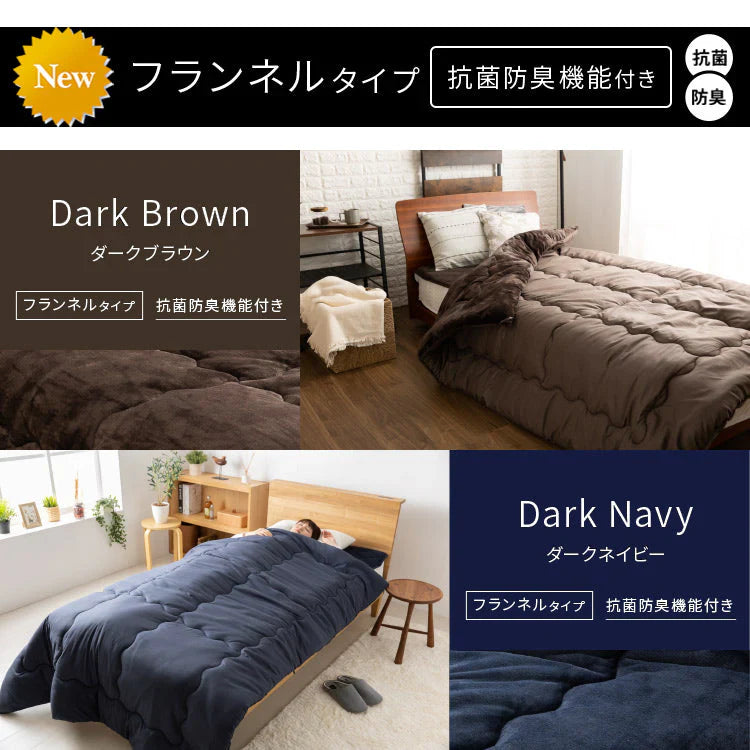 【グレー】  シングル シンサレート掛け布団 冬 暖かい 洗える 洗濯 丸洗い 軽量 冬用 掛布団 冬掛け布団 リバーシブル おしゃれ マイクロファイバー フランネル 冬用掛け布団