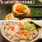 あん肝 珍味 レトルト 酒の肴 常温保存 海のフォアグラ 鮟鱇 肝 業務用 たっぷり250g セール 送料無料 メール便