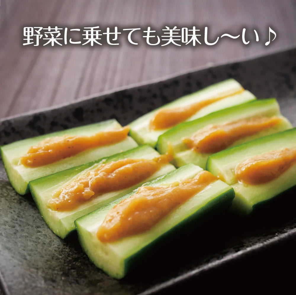【3個セット】日本橋いなば園 八幡屋磯五郎粉山椒使用 おかず山椒味噌 120g ネコポス メール便送料無料