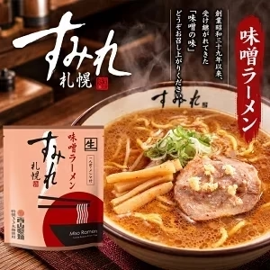 すみれ 味噌 1人前×2個 生麺 メンマ付き 札幌ラーメン