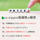 NMN 《約1ヶ月分》NMN6,000mg 純度100％ 高配合  国内製造  サプリメント ニコチンアミドモノヌクレオチド