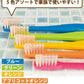 歯ブラシ Ci PRO PLUS スパイラル／Mふつう／25本入り プロプラス スパイラル【Ciメディカル 歯ブラシ】【メール便送料無料】