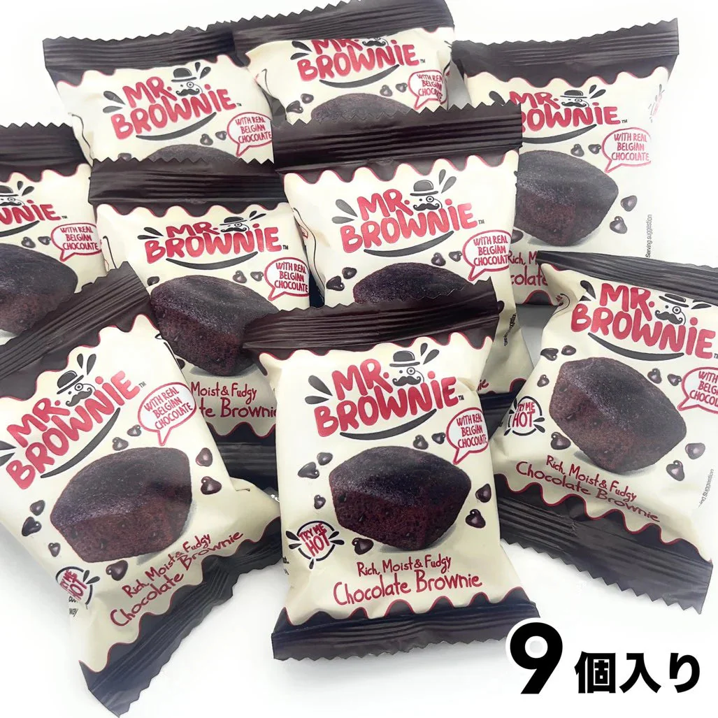 ミスターブラウニー チョコレートブラウニー 9個 個包装 コストコ (食品Mr.Brownie9)チョコレート チョコ ブラウニー お菓子 スイーツ ※