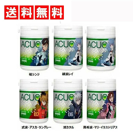 ロッテ×エヴァンゲリオン　AQUO　アクオ 　グリーンミント スリムボトル 125ｇ×6個セット