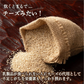 雑穀 雑穀米 国産 もちあわ 8kg(400g×20袋)