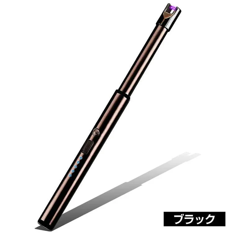 販売中止