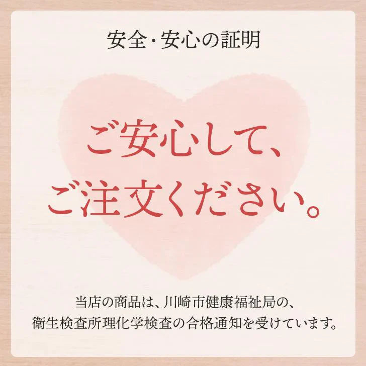 国産鶏肉 手羽元 手羽もと 4kg あべどり 【送料無料】