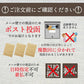 【福袋】スープ＆生味噌汁全９種類２０個セット(国内製造品）！